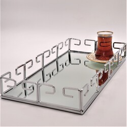 ​Hook Servis Tepsi Silver 44X22Cm - Dekor Arya